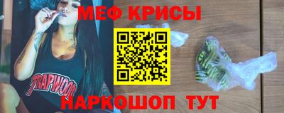 соль ск Среднеуральск
