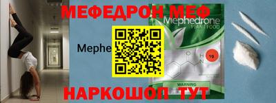 ECSTASY Ставрополь