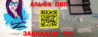 соль ск Среднеуральск