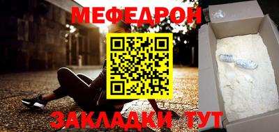 ECSTASY Ставрополь