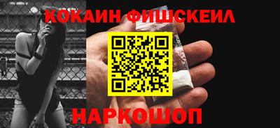 соль ск Среднеуральск