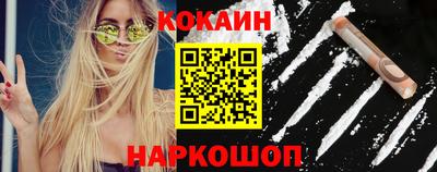 ECSTASY Ставрополь