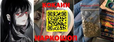 соль ск Среднеуральск