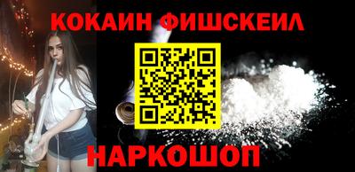 ECSTASY Ставрополь