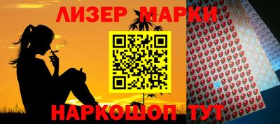 соль ск Среднеуральск