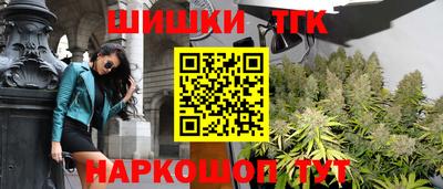 ECSTASY Ставрополь