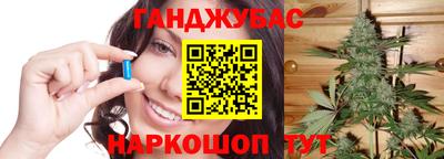ECSTASY Ставрополь