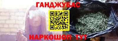 соль ск Среднеуральск