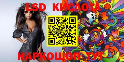 ECSTASY Ставрополь