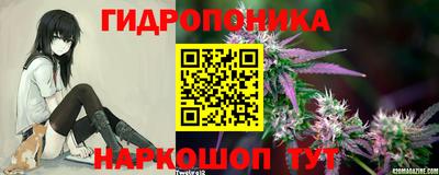 соль ск Среднеуральск
