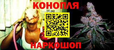 соль ск Среднеуральск