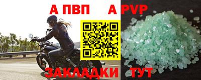 ECSTASY Ставрополь