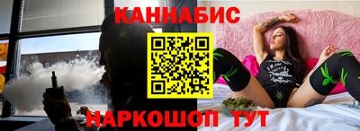 соль ск Среднеуральск