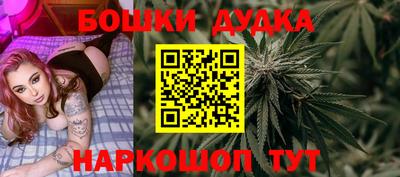 ECSTASY Ставрополь