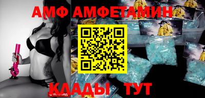 соль ск Среднеуральск