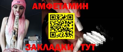 каннабис Старая Купавна