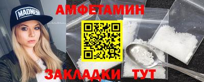 ECSTASY Ставрополь
