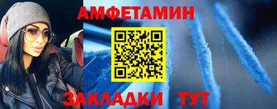 ECSTASY Ставрополь