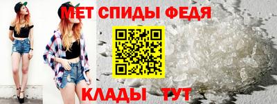 каннабис Старая Купавна