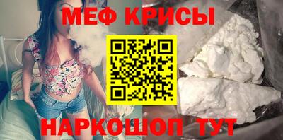 каннабис Старая Купавна