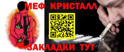 ECSTASY Ставрополь
