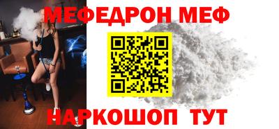 ECSTASY Ставрополь